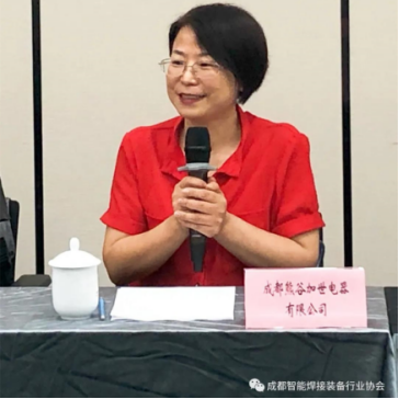 熊谷加世