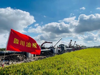 熊谷全自動焊接機
