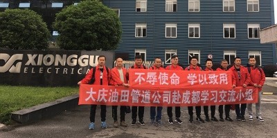 理論與實(shí)操相結(jié)合的一次管道全自動焊接設(shè)備培訓(xùn)
