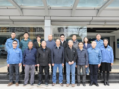 熊谷公司