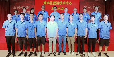 熊谷