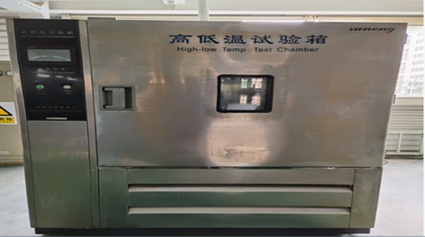 全位置管道自動焊機(jī)