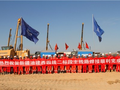 管道自動(dòng)焊機(jī)