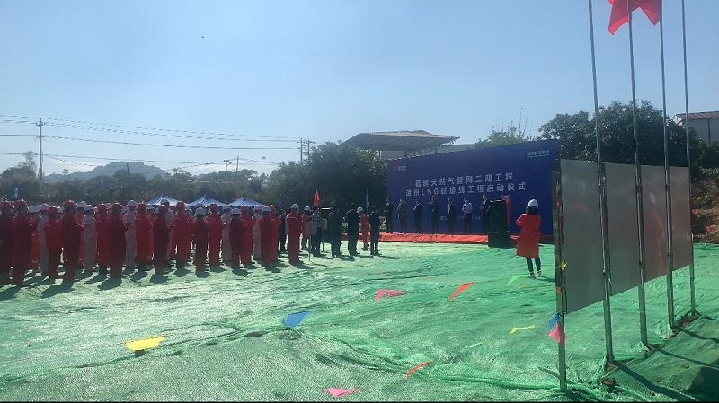 管道全自動(dòng)焊機(jī)