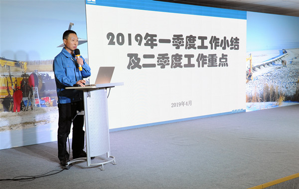 電焊機廠家的2019年第一季度經(jīng)營會