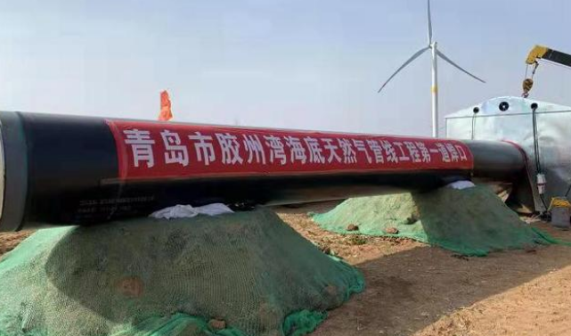 管道全自動(dòng)焊機(jī)