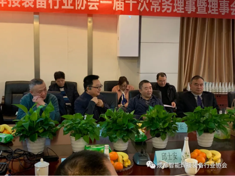 熊谷加世電器