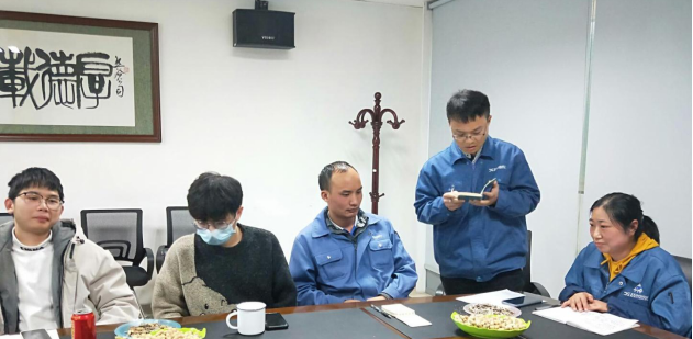 熊谷公司