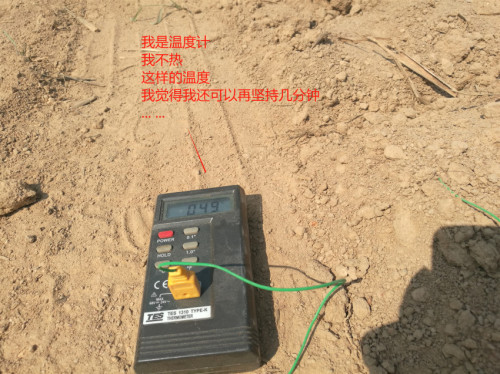全自動焊機(jī)