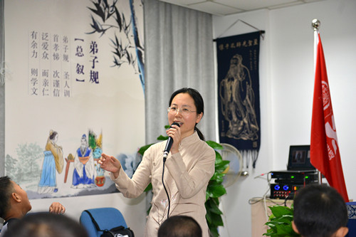 管道全自動焊機生產(chǎn)廠家熊谷公司國學堂