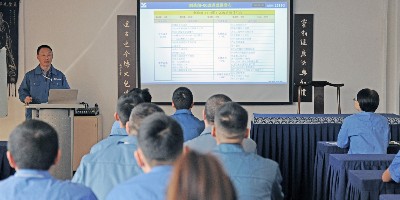 【熊谷動(dòng)態(tài)】制造部第三季度QC改進(jìn)成果發(fā)布會(huì)順利召開