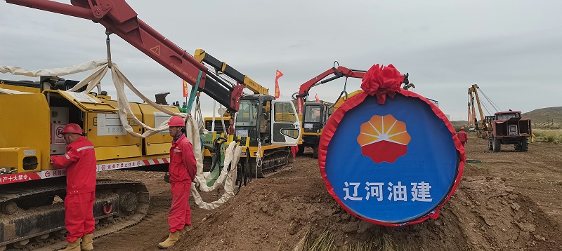 管道自動焊機