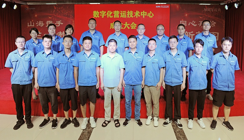 熊谷公司