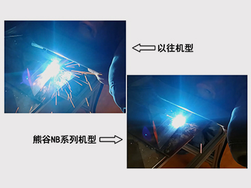 熊谷