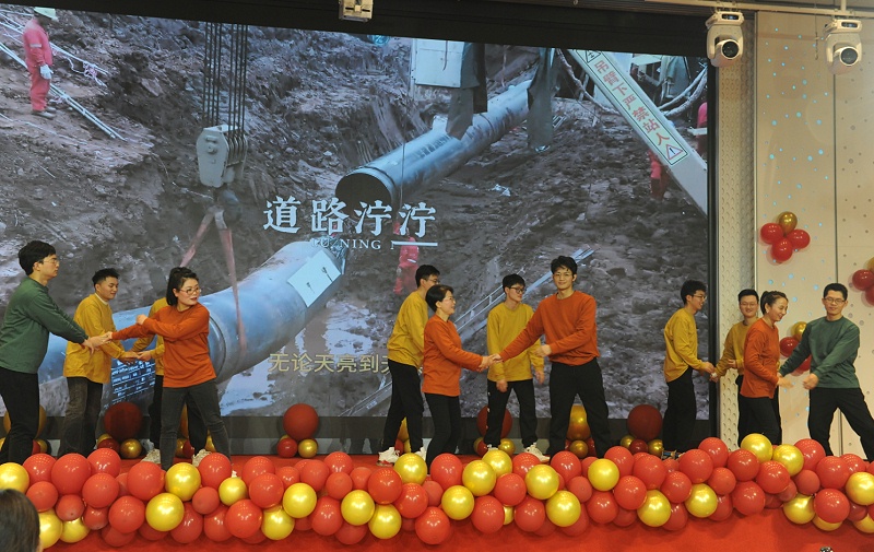 熊谷公司