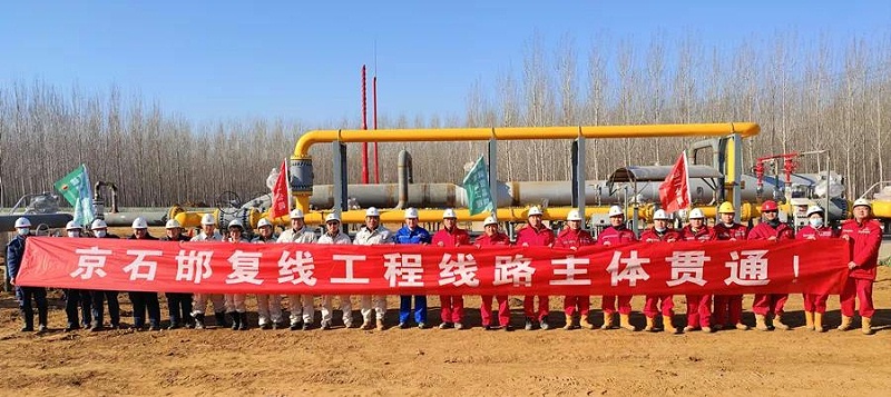 管道自動焊機