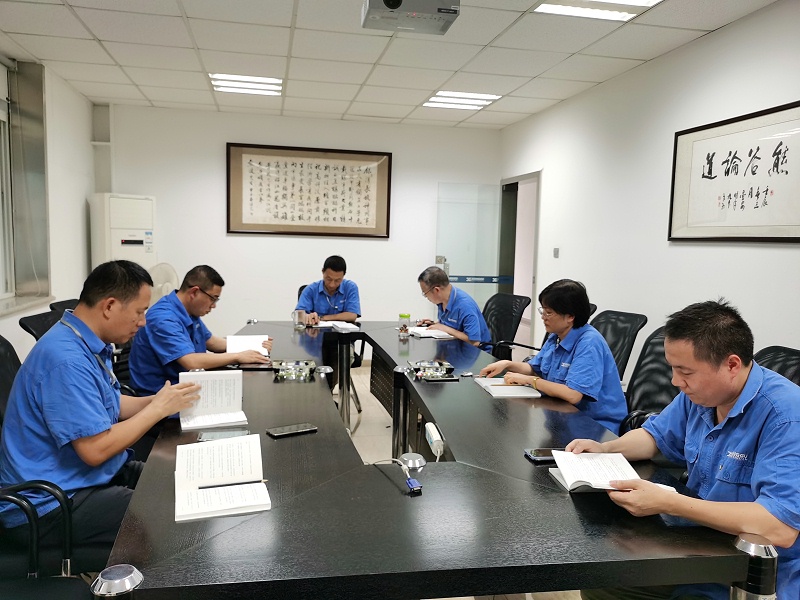 熊谷公司讀書會(huì)