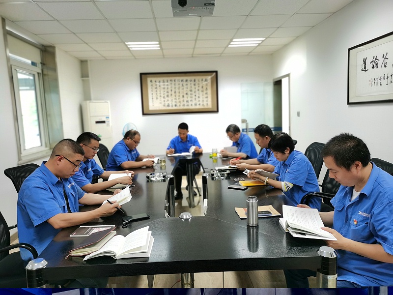 熊谷公司讀書會(huì)
