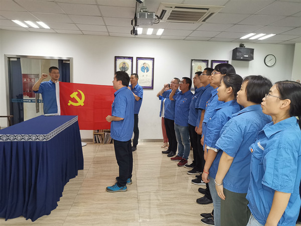 熊谷公司黨支部“不忘初心，牢記使命”活動 (1)