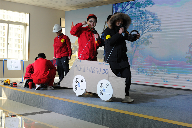 熊谷焊機
