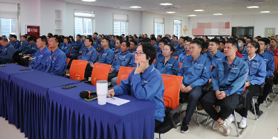 青山萬仞，登臨絕頂我為峰—熊谷公司三季度大會順利召開