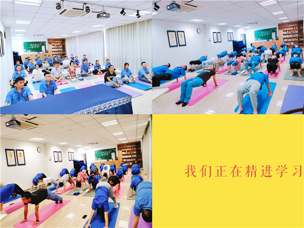 熊谷公司