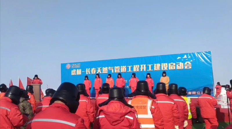 管道自動(dòng)焊機(jī)