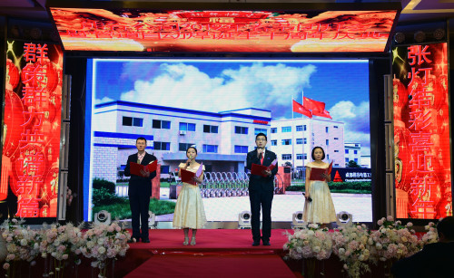 管道自動焊機廠家年會
